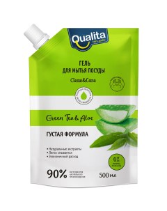 Средство для мытья посуды GREEN TEA ALOE 500 мл Qualita