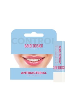 Бальзам для губ LIP CONTROL ANTIBACTERIAL 4 Belor design