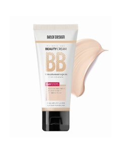 Тональный крем BB BEAUTY CREAM Belor design