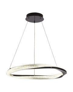 Светильник подвесной Kent LSP-7091 (1*29Вт, 4000К, LED) Lussole