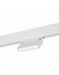 Светильник трековый магнитный ST364 546 06 белый белый 1 6Вт 4000К LED St luce