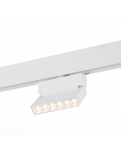 Светильник трековый магнитный ST362 536 06 белый белый 1 6Вт 3000К LED St luce