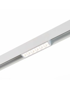 Светильник трековый магнитный ST361 546 06 белый белый 1 6Вт 4000К LED St luce