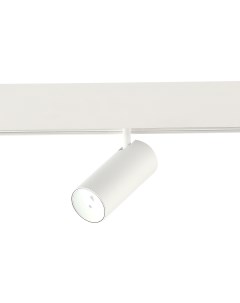 Светильник трековый магнитный SMART ST375 506 07 белый белый 1 7Вт 2700K 6500K LED St luce