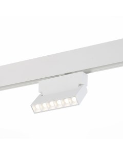 Светильник трековый магнитный ST362 546 06 белый белый 1 6Вт 4000К LED St luce