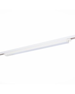 Светильник трековый ST366 548 24 белый белый 1 24Вт 4000К LED St luce