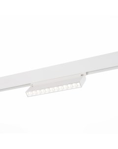 Светильник трековый магнитный ST364 546 12 белый белый 1 12Вт 4000К LED St luce