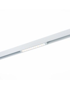 Светильник трековый SMART ST655 596 09 белый белый 1 9Вт 2700K 6500K LED St luce