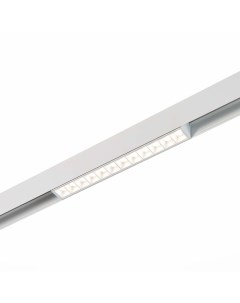 Светильник трековый магнитный ST361 546 12 белый белый 1 12Вт 4000К LED St luce