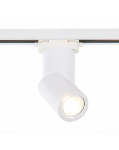 Светильник трековый ST650 506 01 белый белый 1 50Вт GU10 St luce