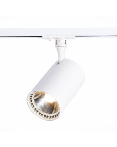 Светильник трековый ST351 546 30 36 белый белый 1 30Вт 4000К LED St luce