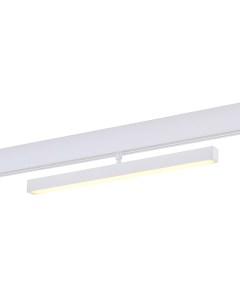 Светильник трековый магнитный ST802 536 12 белый белый 1 12Вт 3000К LED St luce