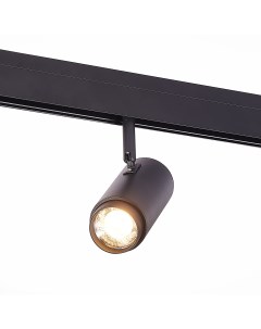 Светильник трековый магнитный ZOOM ST357 436 06 черный черный 1 6Вт 3000К LED St luce