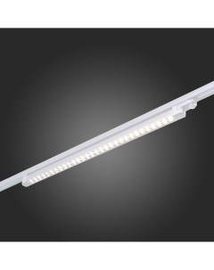 Светильник трековый ST662 536 30 белый белый 1 30Вт 3000К LED St luce