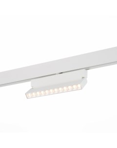 Светильник трековый магнитный ST362 536 12 белый белый 1 12Вт 3000К LED St luce