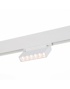 Светильник трековый магнитный ST364 536 06 белый белый 1 6Вт 3000К LED St luce