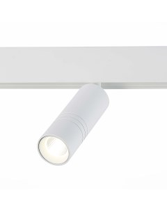 Светильник трековый магнитный ST365 546 12 белый белый 1 12Вт 4000К LED St luce