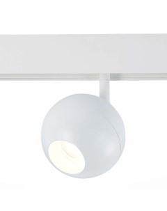 Светильник трековый магнитный ST354 546 12 белый белый 1 12Вт 4000К LED St luce