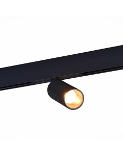 Светильник трековый магнитный ST807 436 12 черный черный 1 12Вт 3000К LED St luce