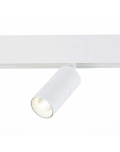 Светильник трековый магнитный ST365 546 07 белый белый 1 7Вт 4000К LED St luce