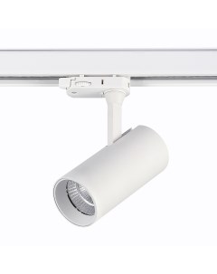 Светильник трековый ST661 536 10 белый белый 1 10Вт 3000К LED St luce