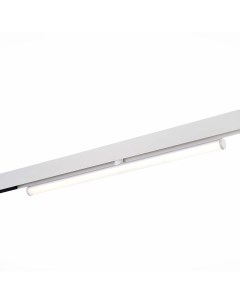 Светильник трековый магнитный ST803 546 10 белый белый 1 10Вт 4000К LED St luce