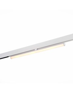 Светильник трековый магнитный ST803 536 10 белый белый 1 10Вт 3000К LED St luce