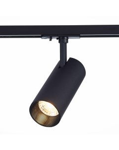 Светильник трековый ST350 446 15 36 черный черный 1 15Вт 4000К LED St luce