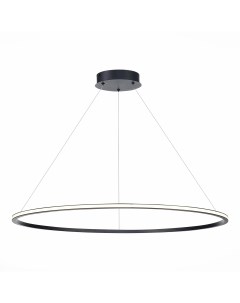 Светильник подвесной ST604.443.57 черный/белый (1*57Вт, 4000K, LED) St luce