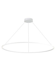 Светильник подвесной ST605.543.57 белый/белый (1*57Вт, 4000K, LED) St luce