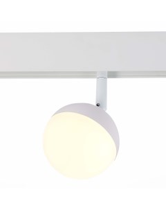 Светильник трековый магнитный ST358 536 07 белый белый 1 7Вт 3000К LED St luce