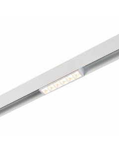 Светильник трековый магнитный ST361 536 06 белый белый 1 6Вт 3000К LED St luce