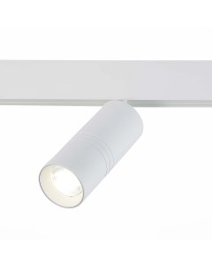 Светильник трековый магнитный ST365 546 18 белый белый 1 18Вт 4000К LED St luce