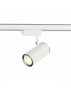 Светильник трековый ST301 506 01 белый белый хром 1 50Вт GU10 St luce