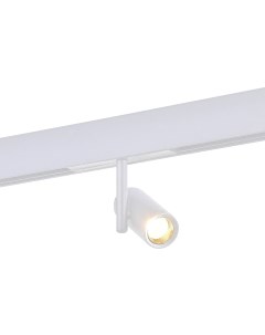 Светильник трековый магнитный ST808 536 08 белый белый 1 8Вт 3000K LED St luce