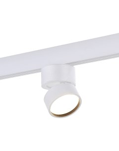 Светильник трековый магнитный ST809 536 09 белый белый 1 9Вт 3000K LED St luce