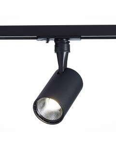 Светильник трековый ST351 446 10 36 черный черный 1 10Вт 4000К LED St luce