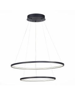 Светильник подвесной ST603.443.56 черный/белый (1*56Вт, 4000K, LED) St luce