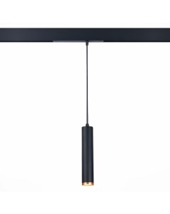 Светильник трековый SMART ST659 493 10 черный черный 1 10Вт 2700K 6000K LED St luce