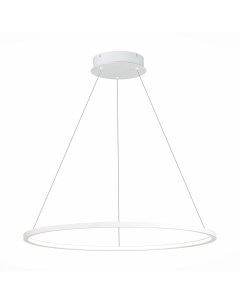 Светильник подвесной ST603.543.34 белый/белый (1*34Вт, 4000К, LED) St luce