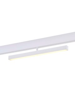 Светильник трековый магнитный ST802 546 12 белый белый 1 12Вт 4000К LED St luce