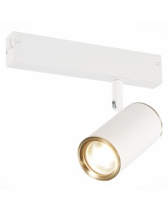 Светильник трековый ST504 536 01 белый белый бронза 1 50Вт GU10 St luce