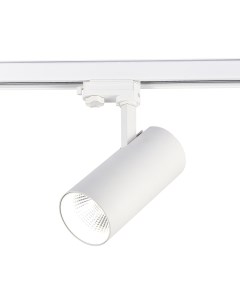 Светильник трековый ST661 546 40 белый белый 1 40Вт 4000К LED St luce