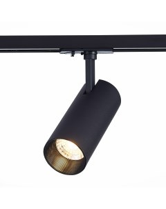 Светильник трековый ST350 436 15 36 черный черный 1 15Вт 3000К LED St luce