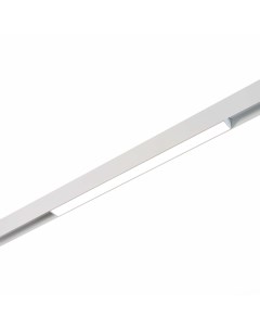 Светильник трековый магнитный ST360 546 12 белый белый 1 12Вт 4000К LED St luce