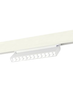 Светильник трековый магнитный SMART ST372 506 12 белый белый 1 12Вт 2700K 6500K LED St luce