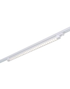 Светильник трековый ST662 546 30 белый белый 1 30Вт 4000К LED St luce