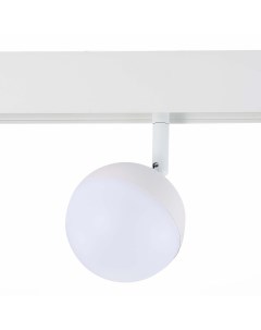 Светильник трековый магнитный ST358 546 07 белый белый 1 7Вт 4000К LED St luce