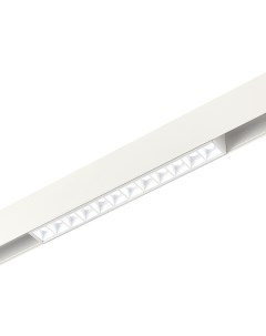 Светильник трековый магнитный SMART ST371 506 12 белый белый 1 12Вт 2700K 6500K LED St luce