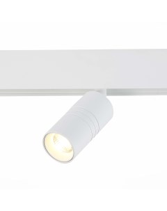 Светильник трековый магнитный ST365 536 07 белый белый 1 7Вт 3000К LED St luce